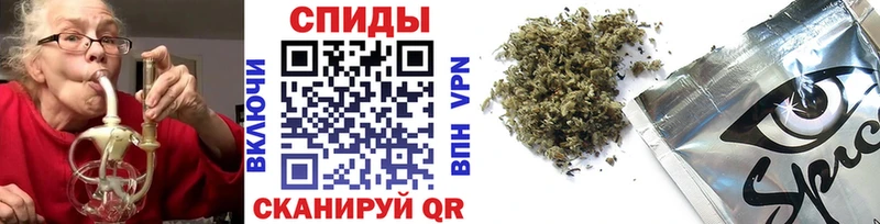 Бутират бутандиол  Купить  Курильск 