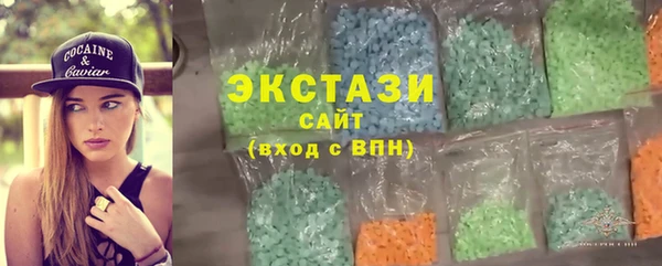 метадон Вяземский