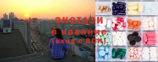 прущие крисы Вязники