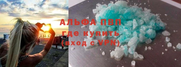 метадон Вяземский