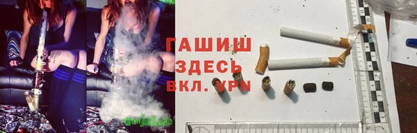 метадон Вяземский