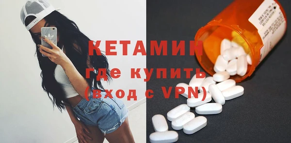 прущие крисы Вязники