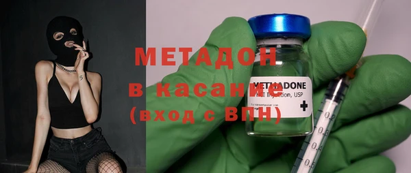 прущие крисы Вязники