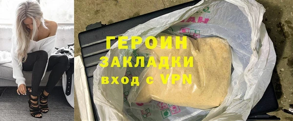 метадон Вяземский