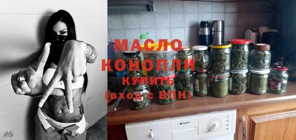 прущие крисы Вязники