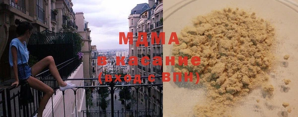 прущие крисы Вязники