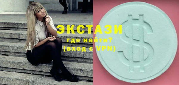 метадон Вяземский
