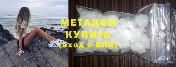 прущие крисы Вязники