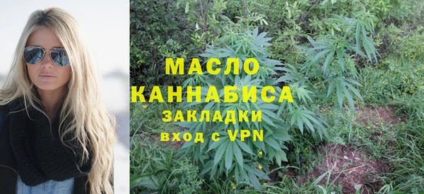 прущие крисы Вязники