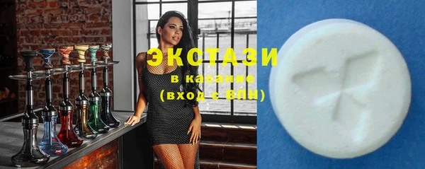 прущие крисы Вязники