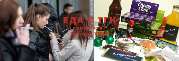 метадон Вяземский